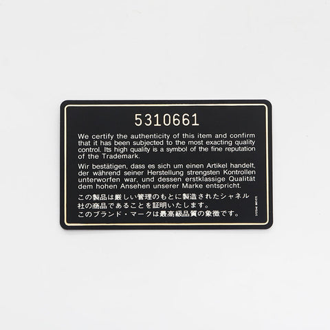CHANEL No.5 牛仔旋锁马特拉塞单肩包 蓝色 WS14922
