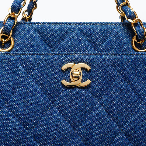 CHANEL No.5 Denim Turnlock Matelasse Shoulder Bag blue WS14922