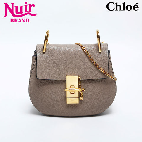 Chloe Small Drew Shoulder Bag beige WS14927