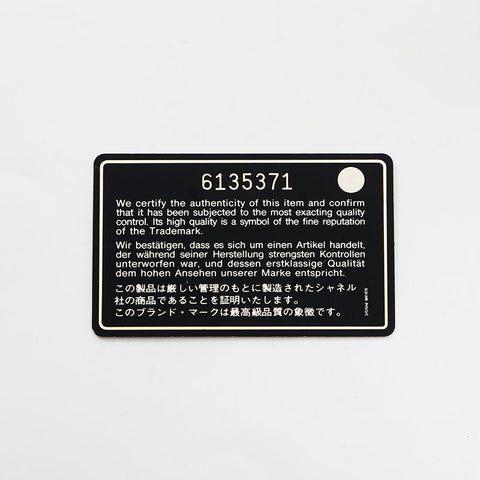 極美品 シャネル CHANEL 6番台 2000-2001 マテラッセ 25cm ダブルフラップ ラムスキン ショルダーバッグ  ブラック WS14933