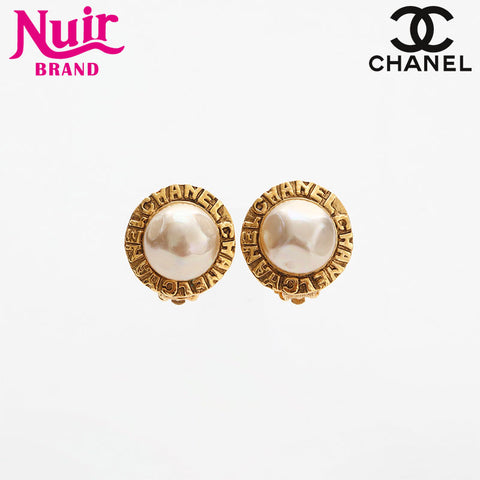 シャネル CHANEL 1980s ラウンドロゴ　パール イヤリング ゴールド WS14936