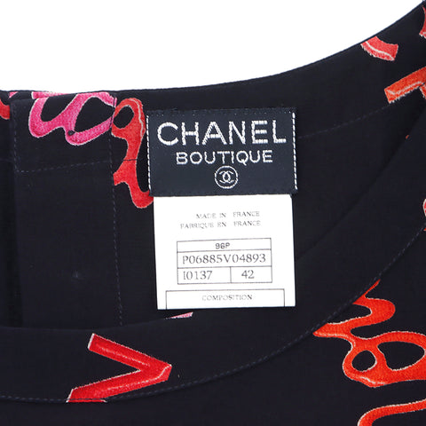 Chanel Chanel Logo Kurzarm Shirt Schwarz WS1495