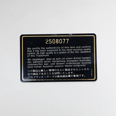 シャネル CHANEL 2番台 1993-1994 キャビアスキン トリプルココ ショルダーバッグ ブラック WS14977