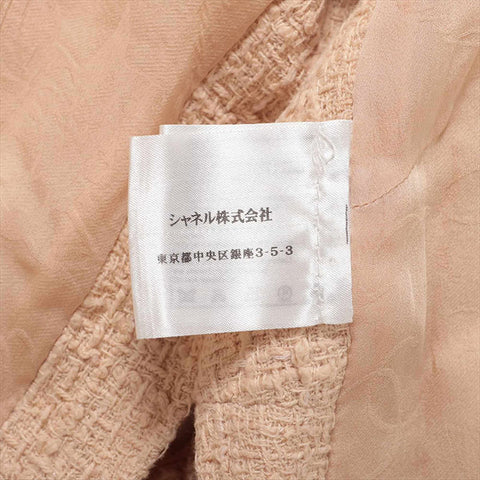 Chanel Coco Button P38104V27653 Coton Taille 40 Veste beige WS15007