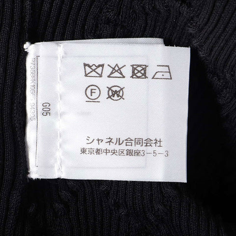 CHANEL COCO Mark Cotton Turtleneck P73588K10565 Size:34 knit black WS15022