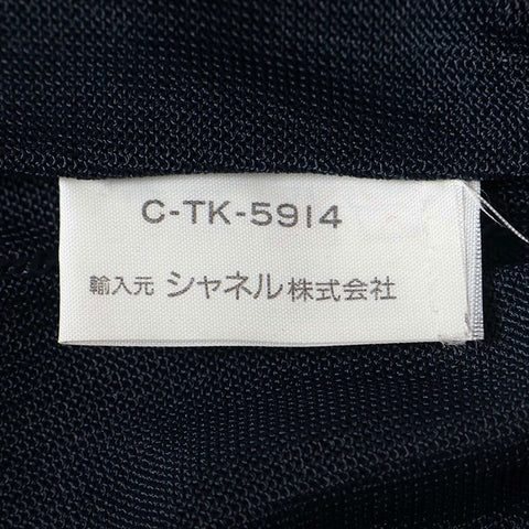 CHANEL COCO Button Setup suit Navy WS15024