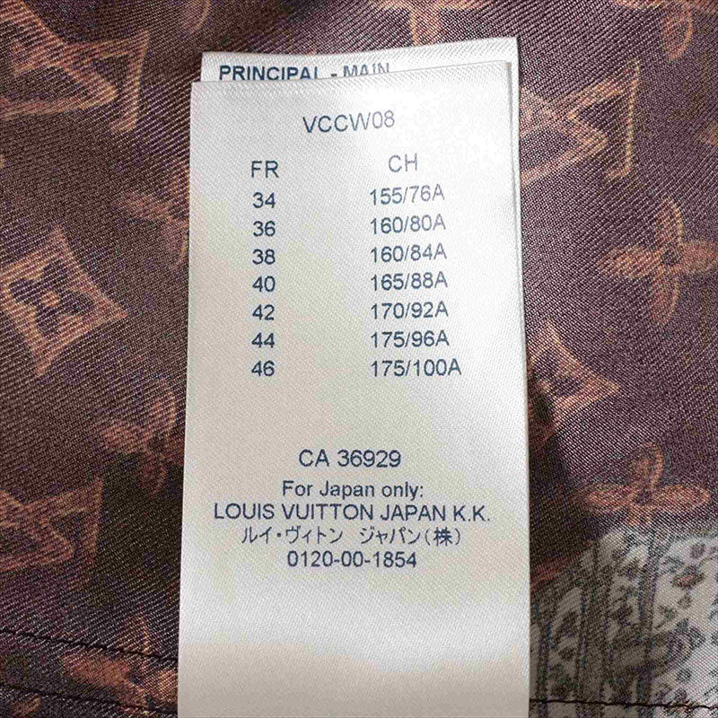 ルイヴィトン 長袖シャツ レア　キャットグラム　長袖シャツ　シルク　ブラウン系　34　モノグラム　RW191A LOUIS VUITTON - ルイヴィトン 長袖シャツ レア キャットグラム 長袖