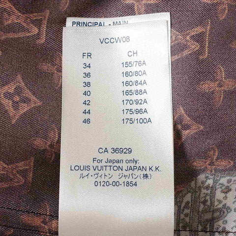 LOUIS VUITTON 19Stainless Steel Silk RW191A Catgram Long sleeve shirt Brown WS15030