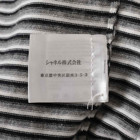 CHANEL COCO Button 07P Cotton x cashmere P30929K00459 Border Size:34 cardigan Gray x white WS15042