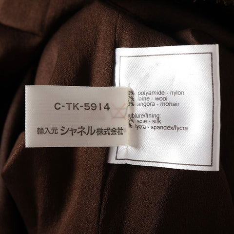 CHANEL COCO Button 97A Wool x Nylon P09265V05806 Size:40 one piece Brown WS15059