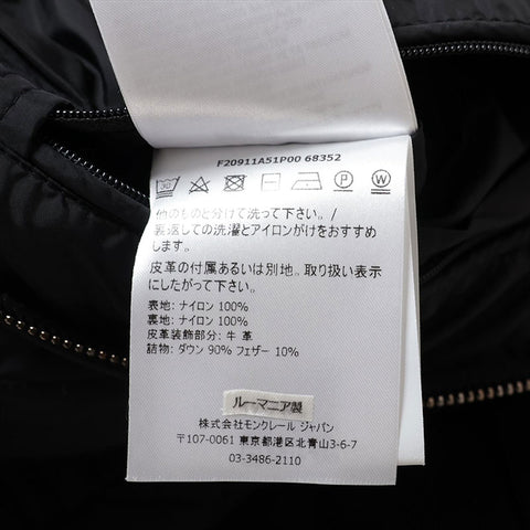 Moncler Breitman 19年尼龙下夹克夹克黑色WS15106
