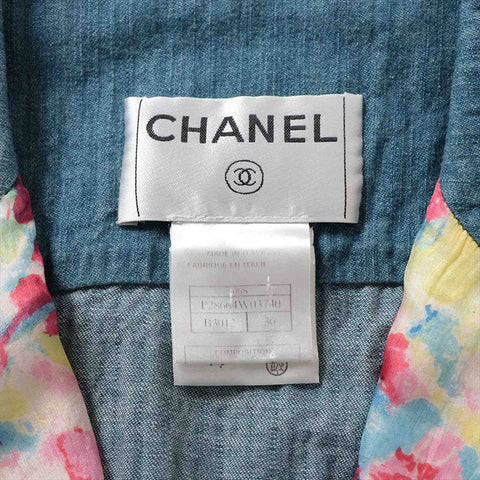 Chanel Coco Button 06s Baumwolle x Polyurethan P28664W03740 Jacke Blau WS15108