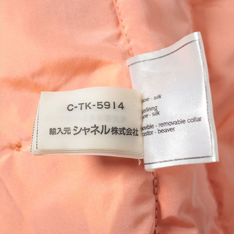 Chanel Silk Long Coat Biberpelz Mantel Schwarz WS15110