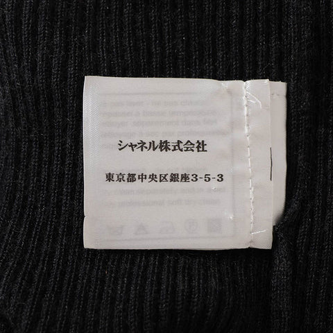 Chanel Chanel 05a Kaschmir x Seidenschildkragenpullover Strick P26591V01981 Strickgrau WS15114