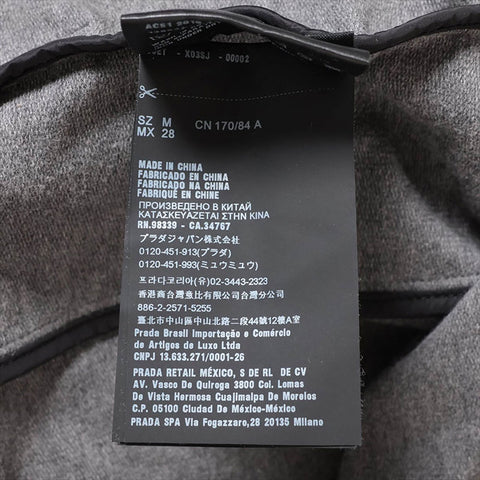 Prada 19棉X尼龙138541 PARCA灰色WS15117