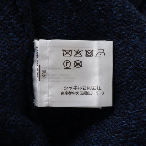 シャネル CHANEL Size:36 2022-2023 カシミア ニット ネイビー×ピンク WS15158
