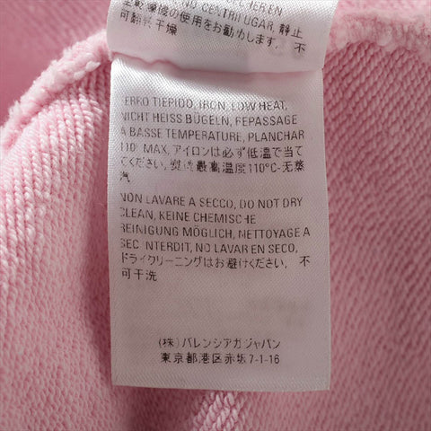 バレンシアガ BALENCIAGA Size:XS 2020 コットン パーカー ピンク WS15172