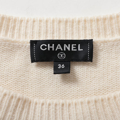 シャネル CHANEL Size:36 カシミヤ×ナイロン 2020 ニット アイボリー WS15175