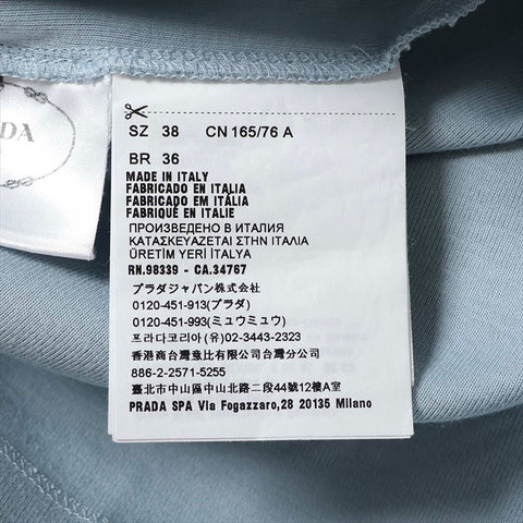 プラダ PRADA Size:38 2022 トライアングルロゴ タンクトップ ブルー WS15176