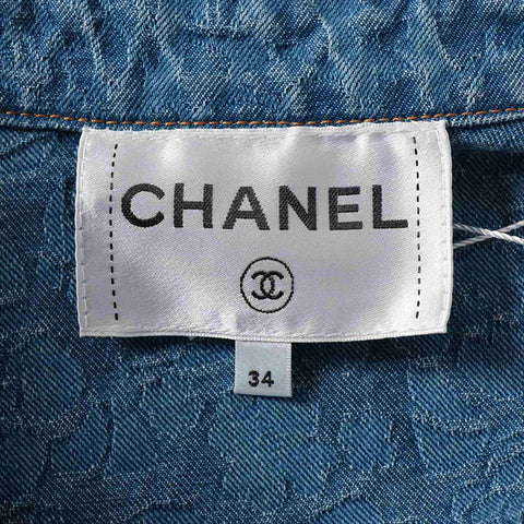 CHANEL Size:34 P74492V66068 P74 Camellia Vest blue WS15192