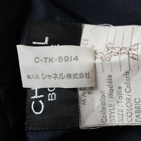 シャネル CHANEL Size:40 20051 スーツ ネイビー WS15205