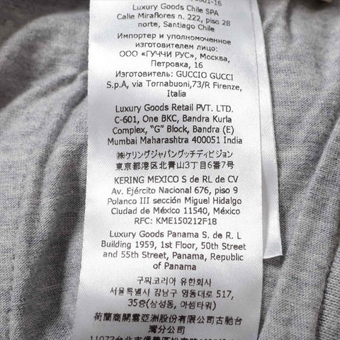 GUCCI Size:S 770187 Stone-embellished cotton set-up suit Light gray WS15209