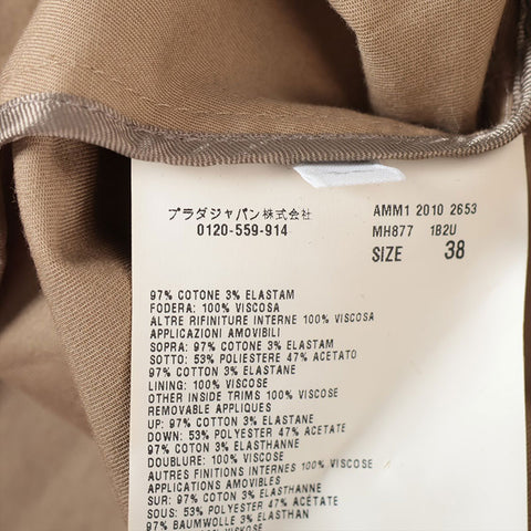 Miu Miu 2010 Cotton Size:38 Military Jacket beige WS15262