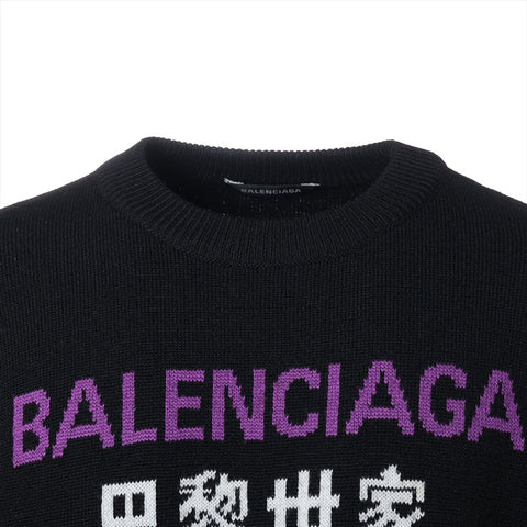 BALENCIAGA 21Stainless Steel Languages Wool Size:S knit black WS15272
