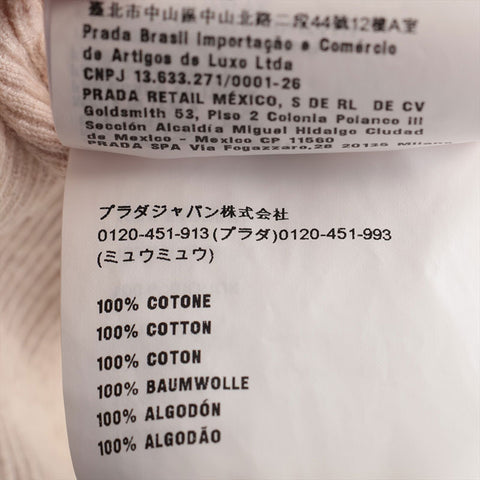 極美品 ミュウ ミュウ Miu Miu Size:36S リブニット コットン ロゴミニドレス ワンピース アイボリー WS15278
