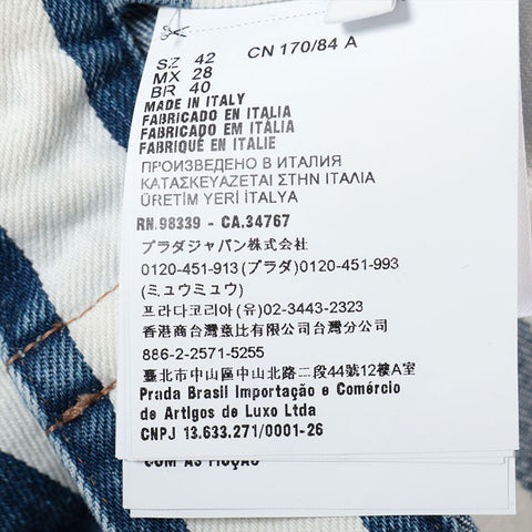 PRADA Size:42 Border Cotton Zip-up Triangle Logo Cropped Jacket Blue x white WS15281