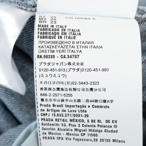 Miu Miu Size:25 Denim Logo Print Shorts 2023Stainless Steel Pants blue WS15282
