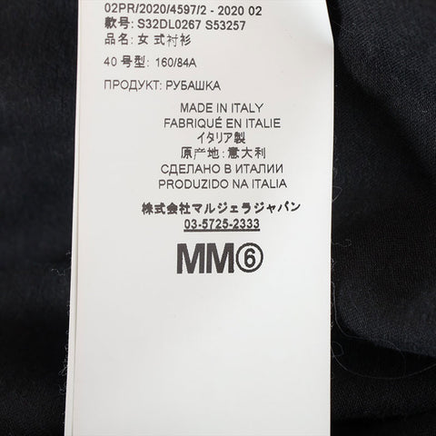 Margiela Size:40 MM6 back print Long sleeve shirt black WS15288