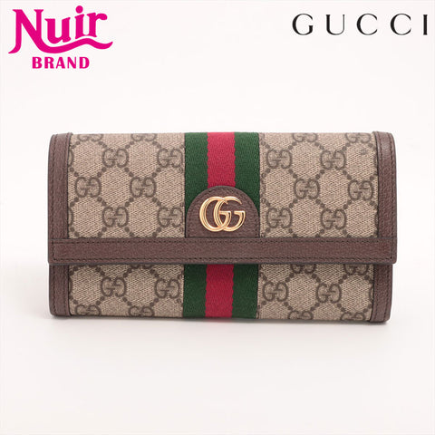 GUCCI Ofidia Purse beige WS15337