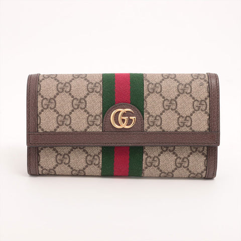 GUCCI Ofidia Purse beige WS15337