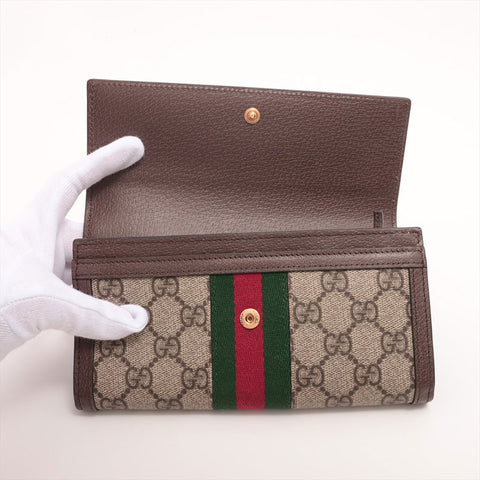 GUCCI Ofidia Purse beige WS15337