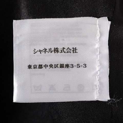 CHANEL Size:36 Mohair blend Camellia button P36756 outer black WS15369