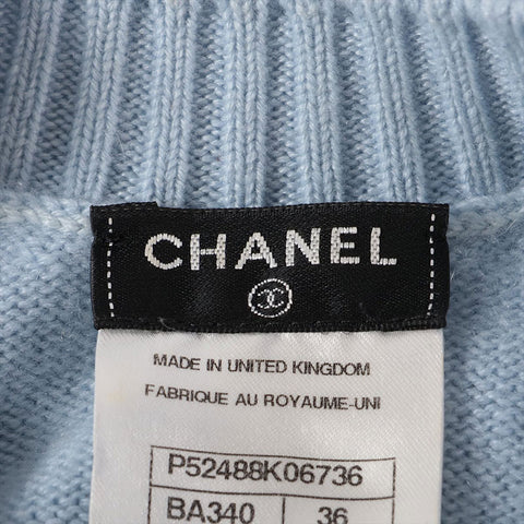 シャネル CHANEL 2015年 P52488 Size:36 カシミア ターンロック ココマーク トップス ライトブルー WS15374