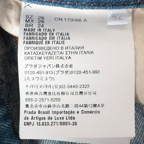美品 プラダ PRADA Size:26 デニム トライアングルロゴ 22年 パンツ ブルー WS15416