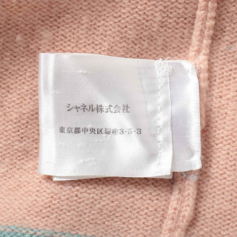 美品 シャネル CHANEL カシミア ココマークボタン カーディガン  ピンク WS15432