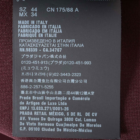 PRADA Size:M Techno Jersey Blouson Jacket Brown WS15471