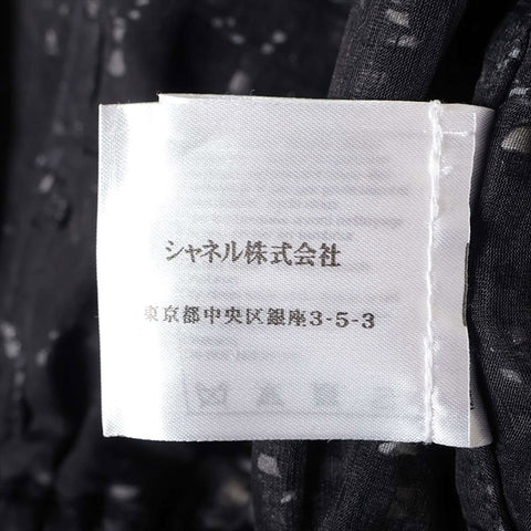 CHANEL Size:34 Tweed Sleeveless 2015 Gripoa Button one piece black WS15481