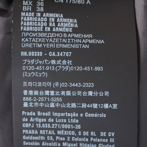 PRADA Size:46 Down jacket 24 years Jacket black WS15499
