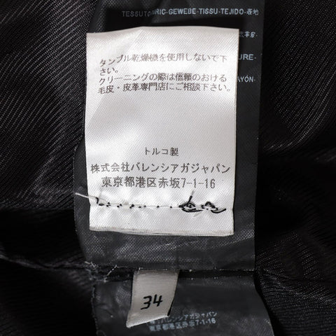 BALENCIAGA Leather rider lambskin size 38 Jacket black WS15548