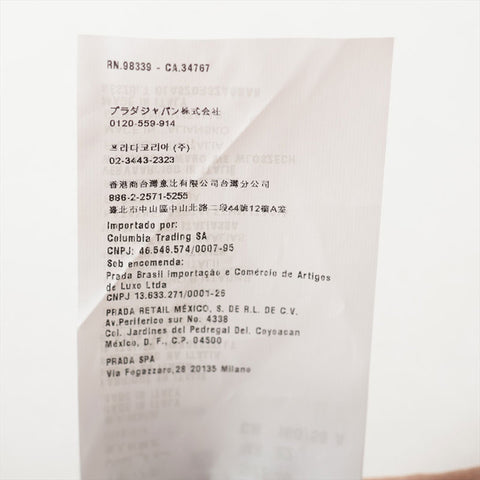 Miu Miu Size:36 2014 Bijou skirt beige WS15551