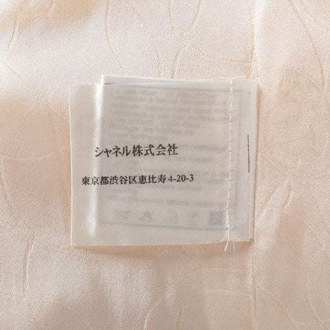 CHANEL Size: 38 Tweed 04C Set suit Ivory WS15553