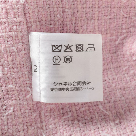 CHANEL Size: 42 2022 Stainless Steel Tweed Stripe Jacket P70675 Black x Pink Jacket black WS15555