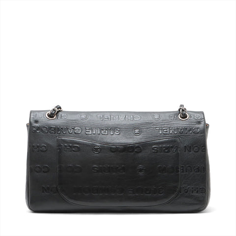 CHANEL 12 Series 2.55 Leather Chain 2008-2009 Shoulder Bag black WS15598