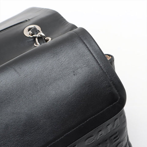 CHANEL 12 Series 2.55 Leather Chain 2008-2009 Shoulder Bag black WS15598