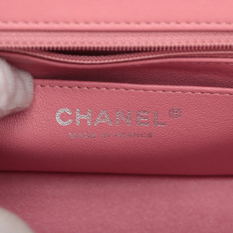 CHANEL No. 18 Mini Matelasse 20 Lambskin 2013-2014 Shoulder Bag pink WS15610
