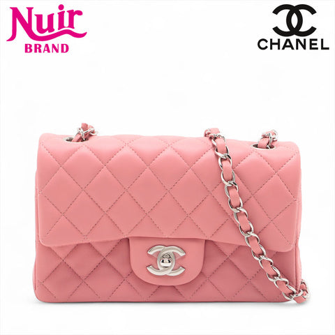 CHANEL No. 18 Mini Matelasse 20 Lambskin 2013-2014 Shoulder Bag pink WS15610